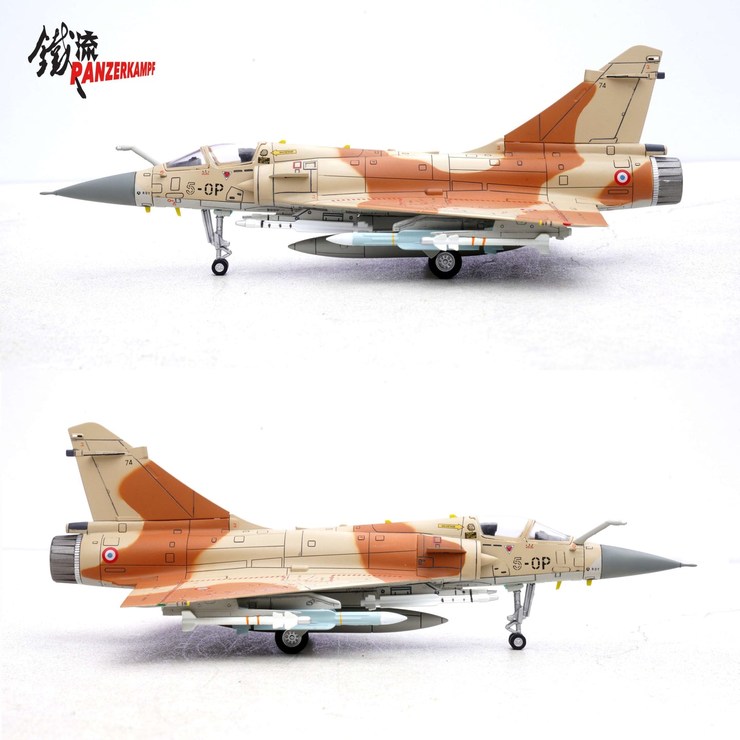 PANZERKAMPF MIRAGE 2000C ARMEE DE L'AIR EC 2/5 ILE DE FRANCE 5-OP 74 "GULF WAR OPERATION DAGUET" AL AHSA SA 1991