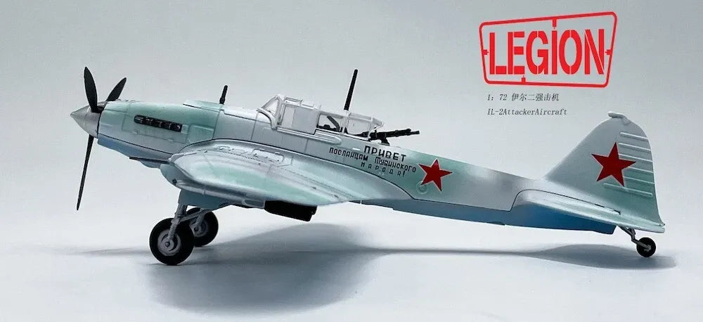 PANZERKAMPF IL-2 STURMOVIK M3 RED 8 1941 WINTER (LEGION SERIES)