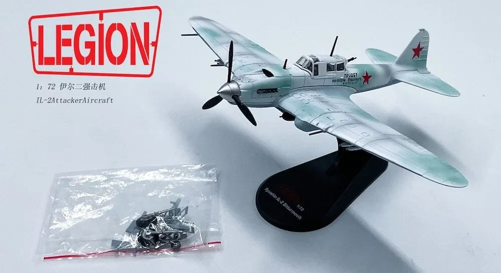 PANZERKAMPF IL-2 STURMOVIK M3 RED 8 1941 WINTER (LEGION SERIES)