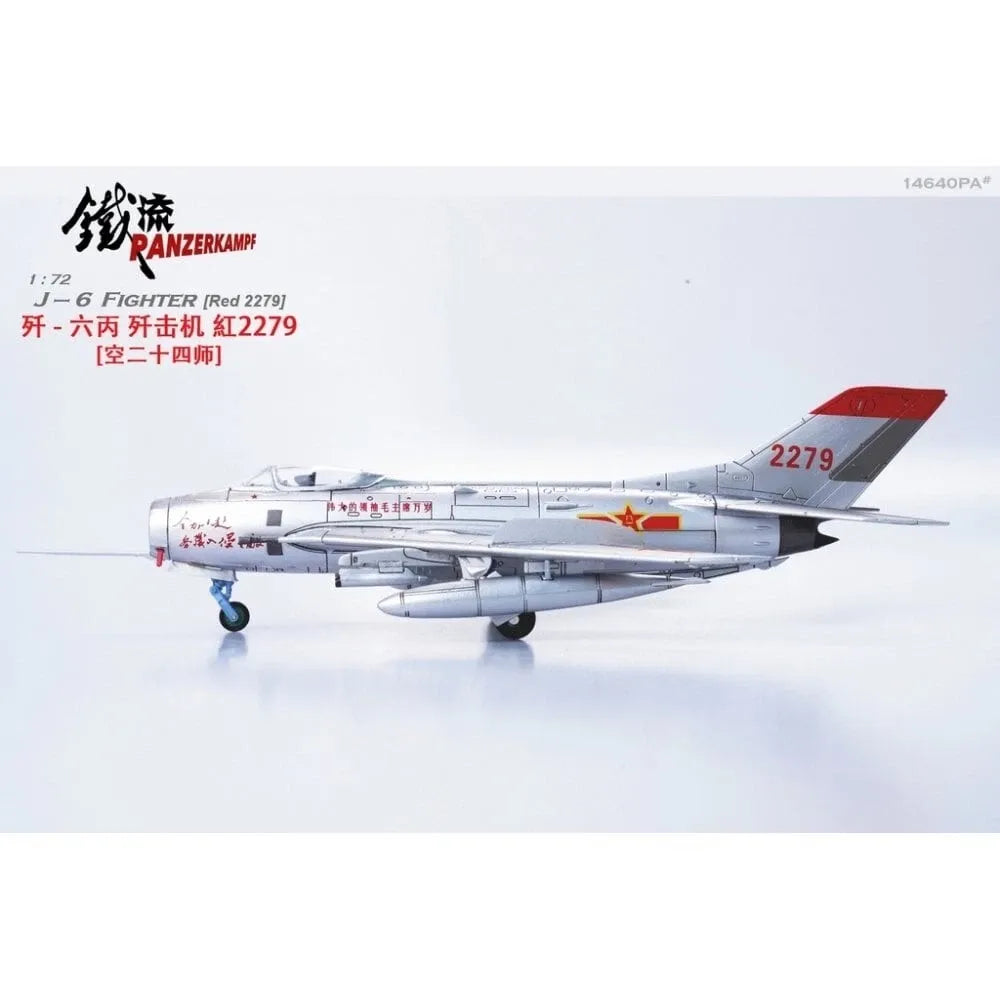 PANZERKAMPF J-6 FIGHTER (RED 2279)