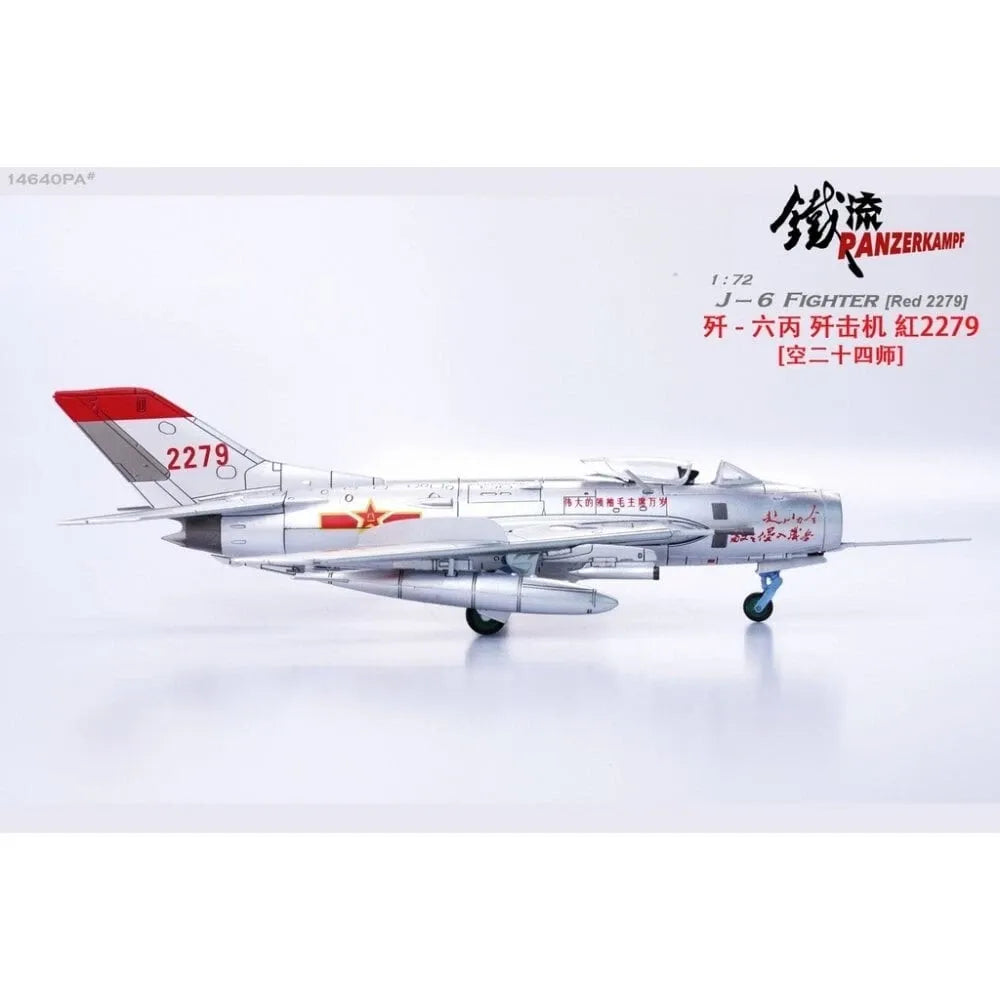 PANZERKAMPF J-6 FIGHTER (RED 2279)