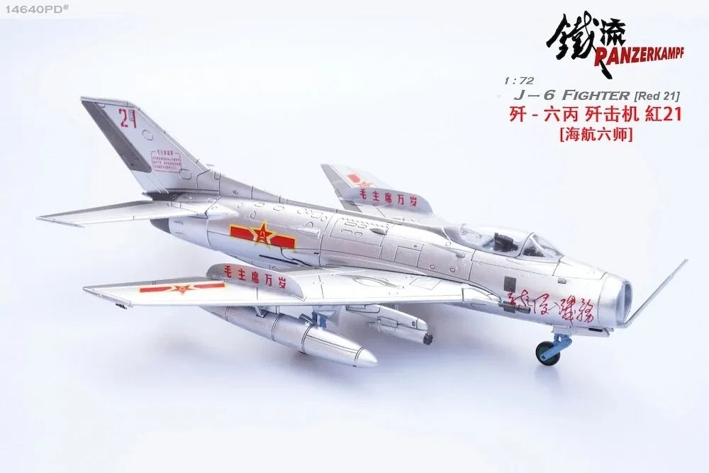 PANZERKAMPF J-6 FIGHTER (RED 21) PLAAF