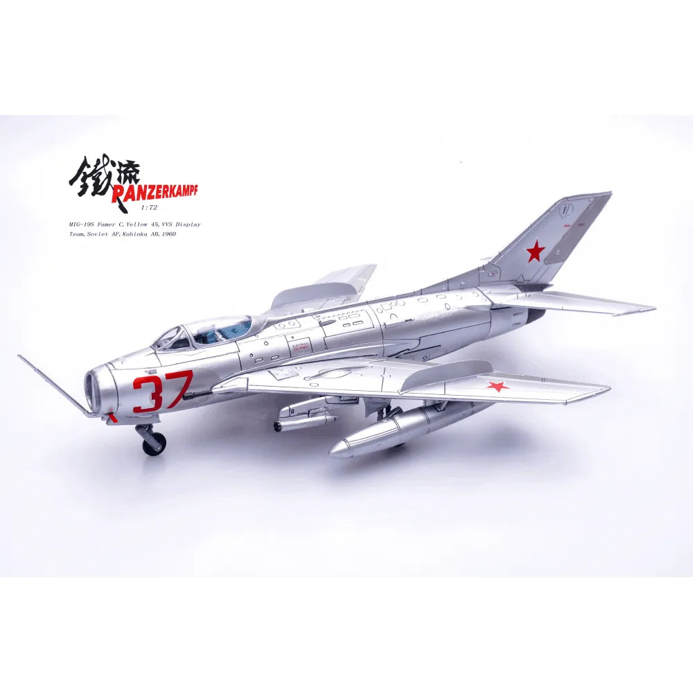 PANZERKAMPF MIG-19S FARMER C SOVIET AIR FORCE