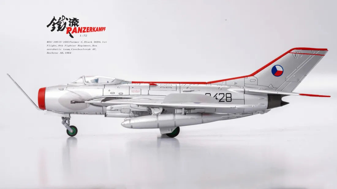 PANZERKAMPF MIG-19S(S-105)FARMER C 9TH FIGHTER REGIMENT BOX AEROBATIC TEAM