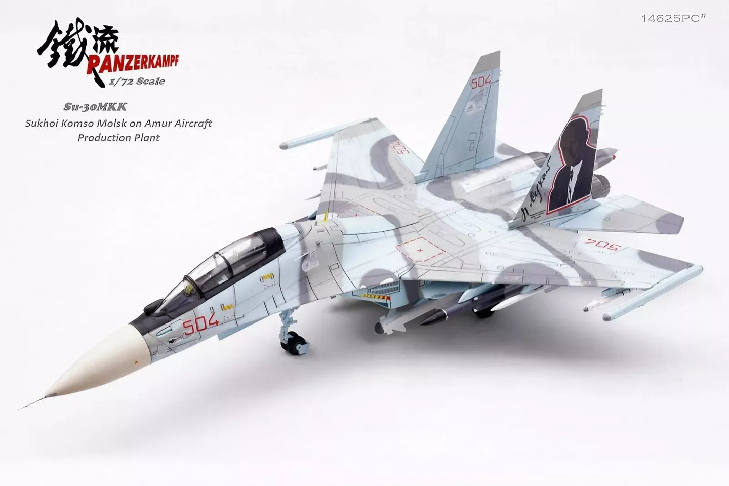 PANZERKAMPF SU-30MKK "PAVEL OSIPOVICH" SUKHOI RED 504