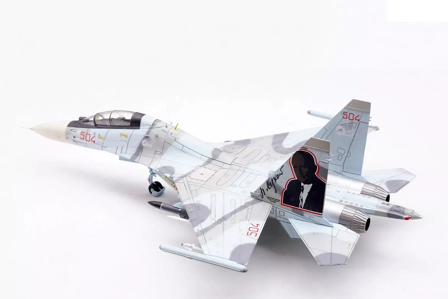 PANZERKAMPF SU-30MKK "PAVEL OSIPOVICH" SUKHOI RED 504