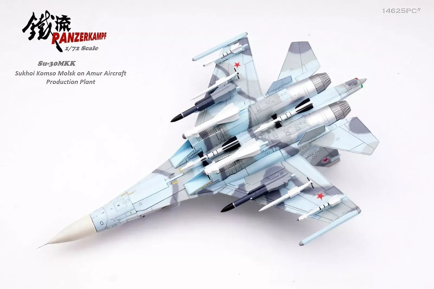PANZERKAMPF SU-30MKK "PAVEL OSIPOVICH" SUKHOI RED 504