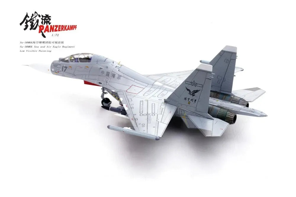 PANZERKAMPF SU 30MKK PLA SEA AND AIR EAGLE REGIMENT LOW VISIBLE UNIT 17