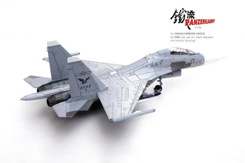 PANZERKAMPF SU 30MKK PLA SEA AND AIR EAGLE REGIMENT LOW VISIBLE UNIT 17