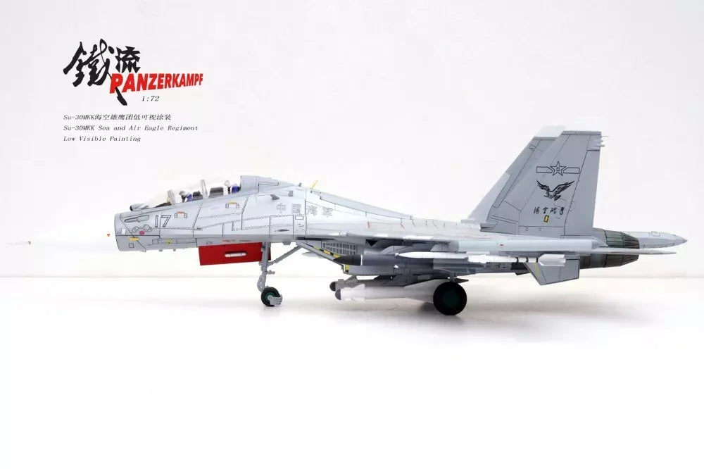 PANZERKAMPF SU 30MKK PLA SEA AND AIR EAGLE REGIMENT LOW VISIBLE UNIT 17