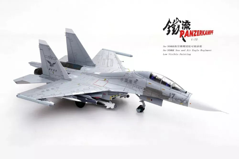 PANZERKAMPF SU 30MKK PLA SEA AND AIR EAGLE REGIMENT LOW VISIBLE UNIT 17