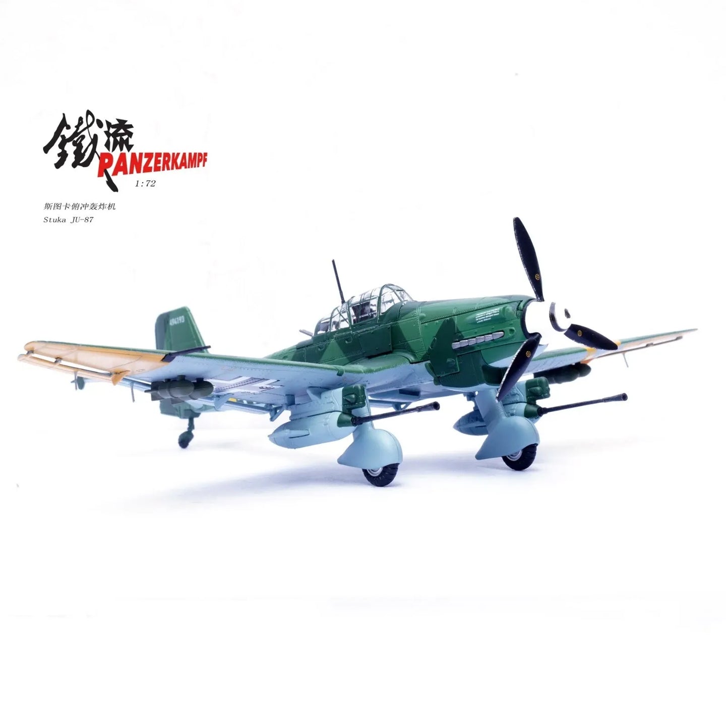 PANZERKAMPF STUKA JU-87G2 10.(PZ)/SG 2 IMMELMANN W.NR.494193 (OBERST HANS-ULRICH RUDEL)