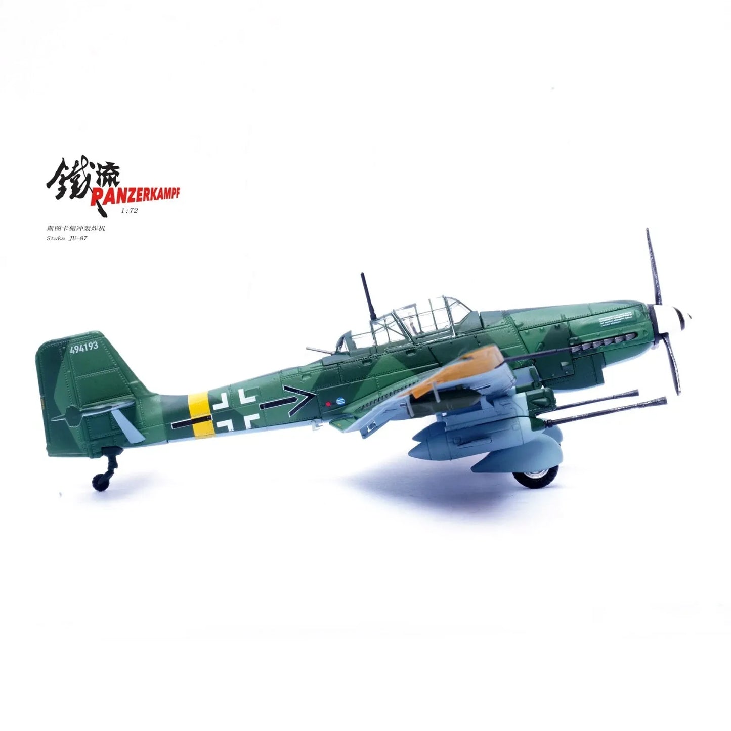 PANZERKAMPF STUKA JU-87G2 10.(PZ)/SG 2 IMMELMANN W.NR.494193 (OBERST HANS-ULRICH RUDEL)
