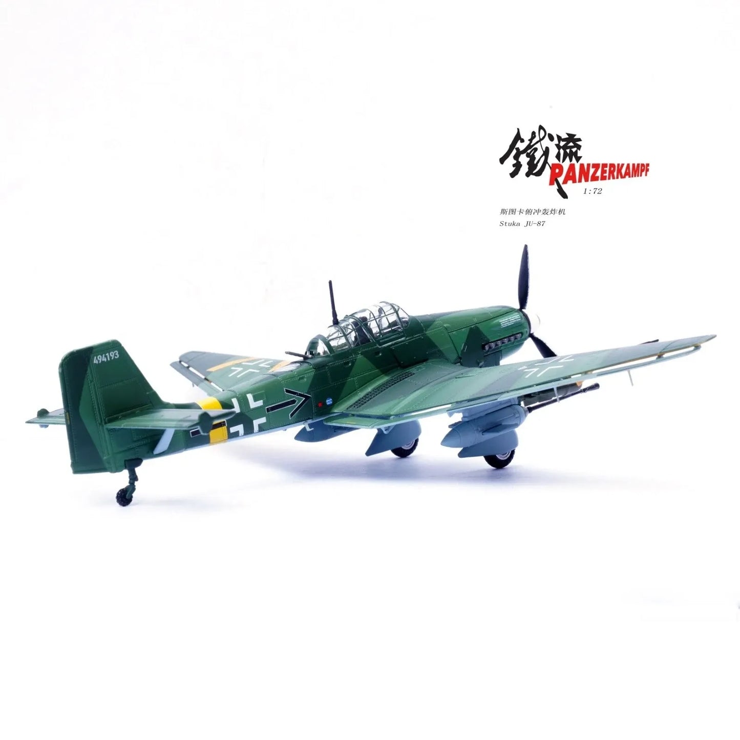 PANZERKAMPF STUKA JU-87G2 10.(PZ)/SG 2 IMMELMANN W.NR.494193 (OBERST HANS-ULRICH RUDEL)