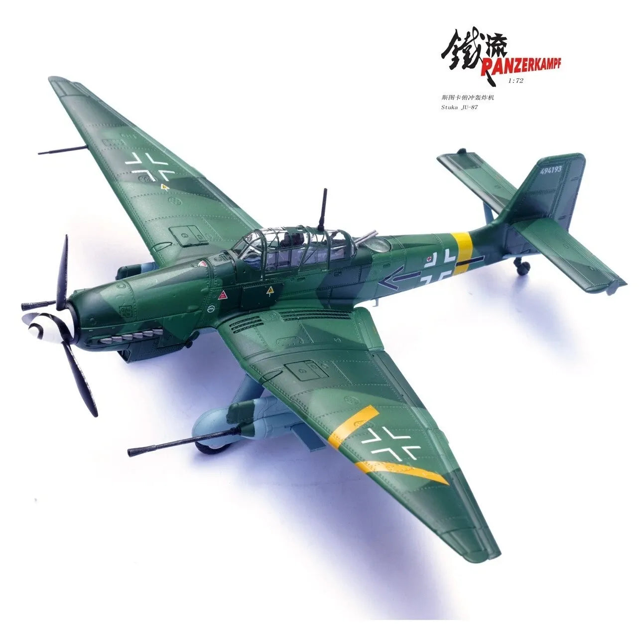 PANZERKAMPF STUKA JU-87G2 10.(PZ)/SG 2 IMMELMANN W.NR.494193 (OBERST HANS-ULRICH RUDEL)