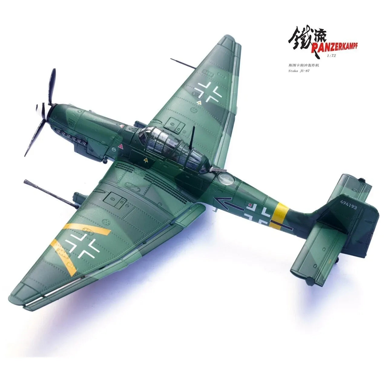 PANZERKAMPF STUKA JU-87G2 10.(PZ)/SG 2 IMMELMANN W.NR.494193 (OBERST HANS-ULRICH RUDEL)