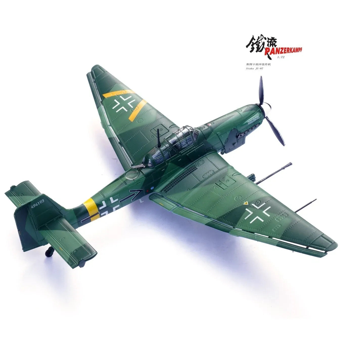 PANZERKAMPF STUKA JU-87G2 10.(PZ)/SG 2 IMMELMANN W.NR.494193 (OBERST HANS-ULRICH RUDEL)