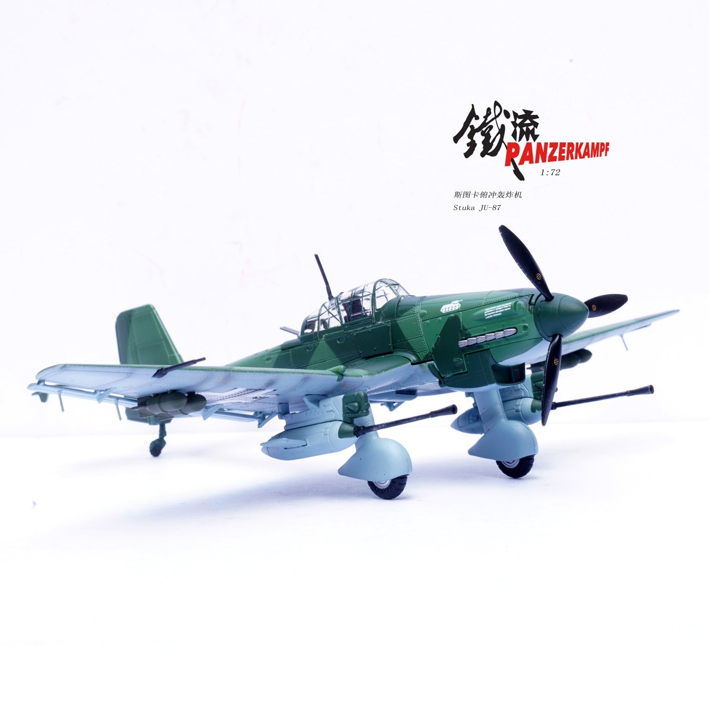 PANZERKAMPF STUKA JU-87G2 10.(PZ)/SG 2 IMMELMANN T6+BB (OBERST HANS-ULRICH RUDEL) AUGUST 1944 HUSI