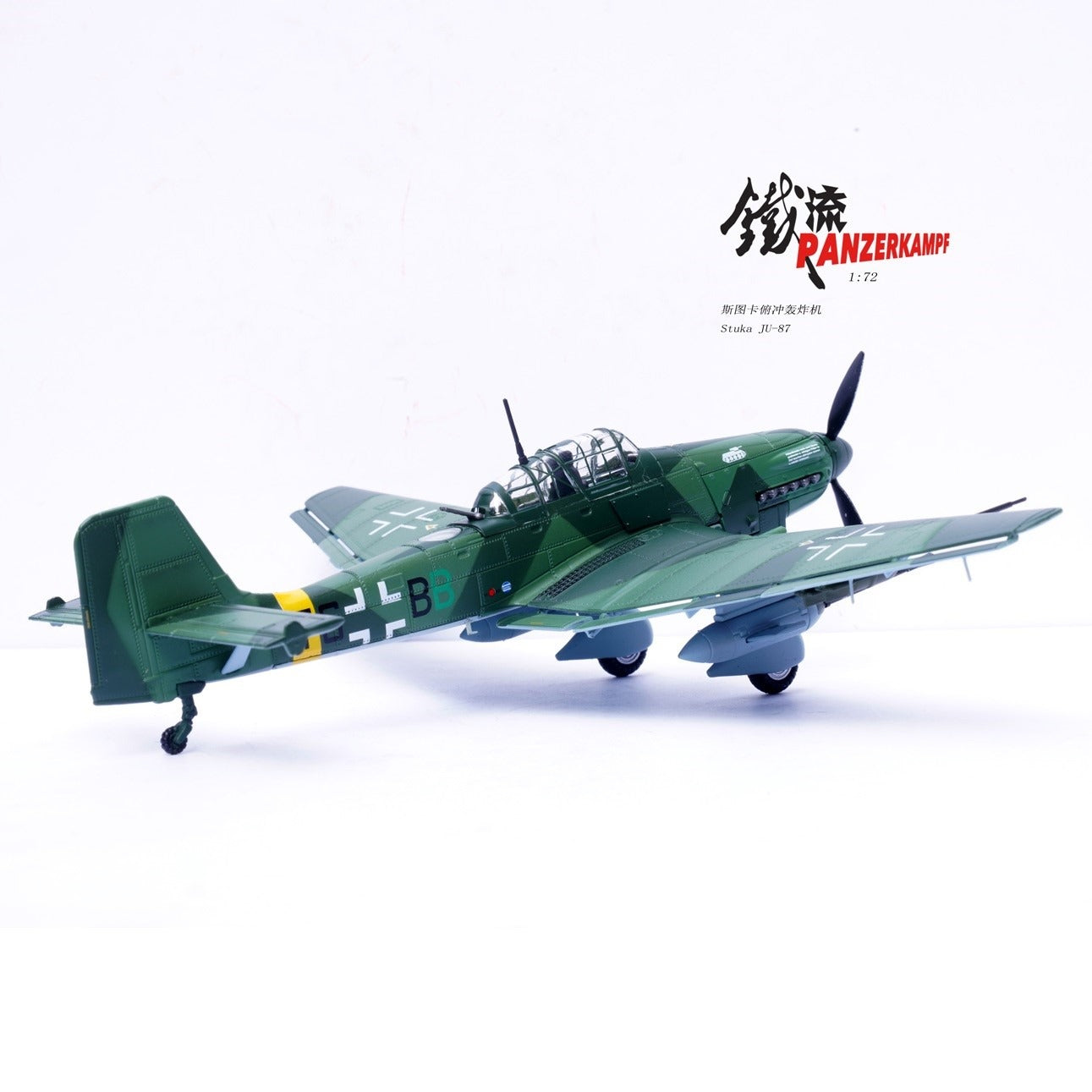 PANZERKAMPF STUKA JU-87G2 10.(PZ)/SG 2 IMMELMANN T6+BB (OBERST HANS-ULRICH RUDEL) AUGUST 1944 HUSI