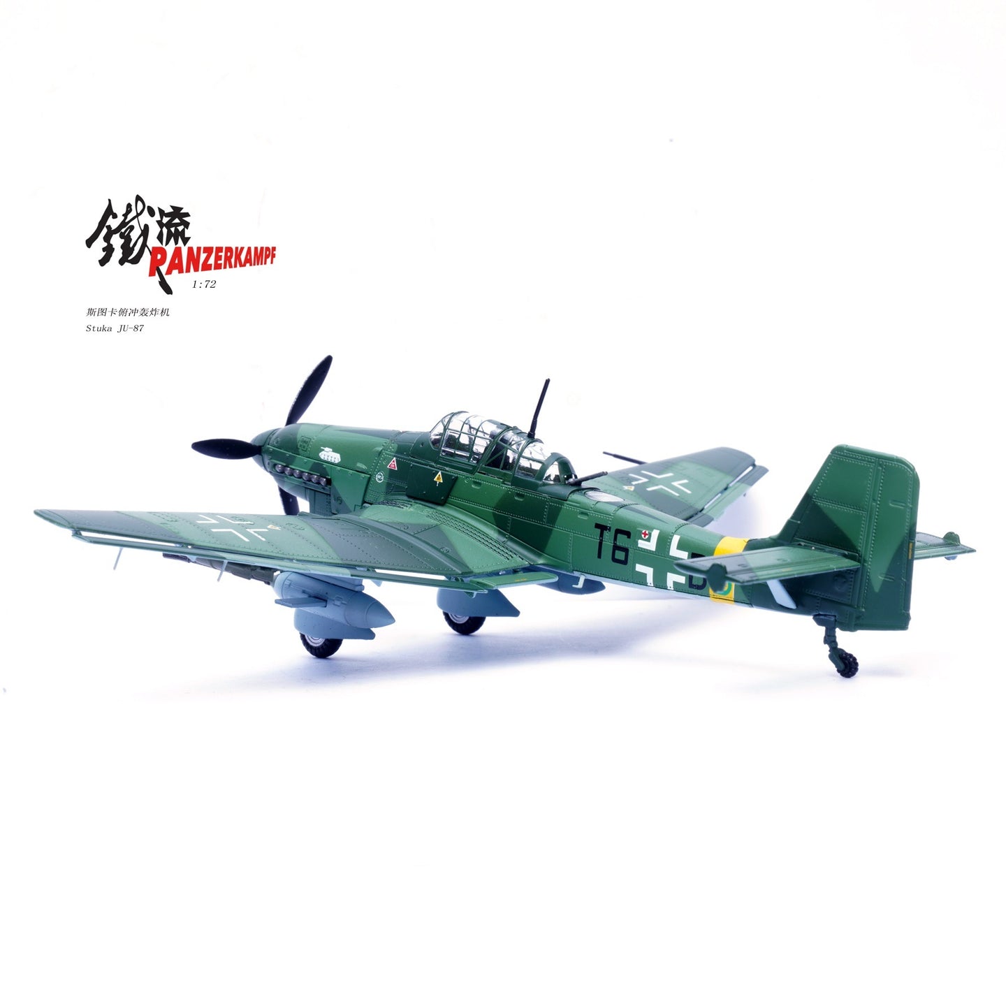 PANZERKAMPF STUKA JU-87G2 10.(PZ)/SG 2 IMMELMANN T6+BB (OBERST HANS-ULRICH RUDEL) AUGUST 1944 HUSI