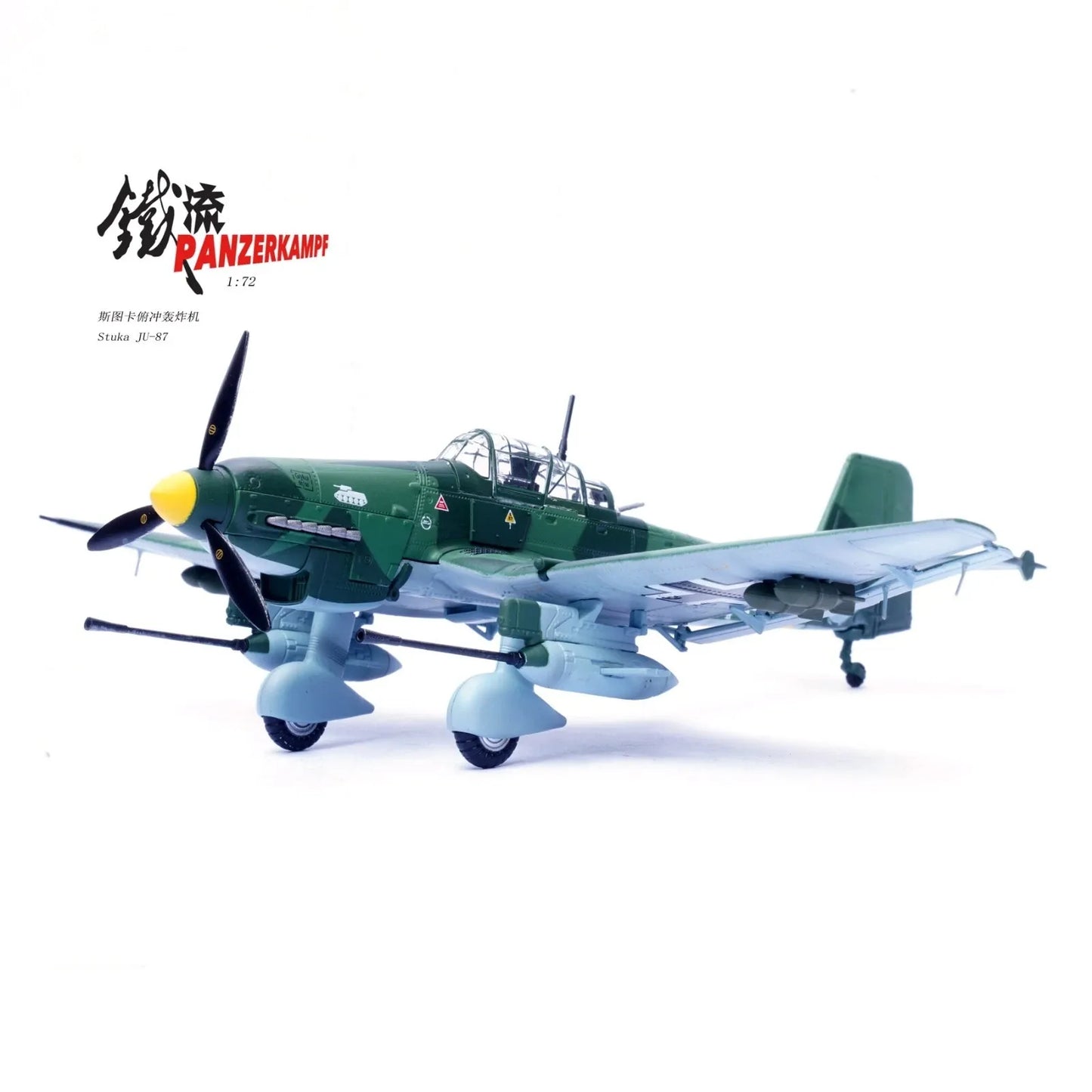 PANZERKAMPF STUKA JU-87G2 10.(PZ)/SG 1 GS+MH DUBNO UKRAINE JUNE 1944