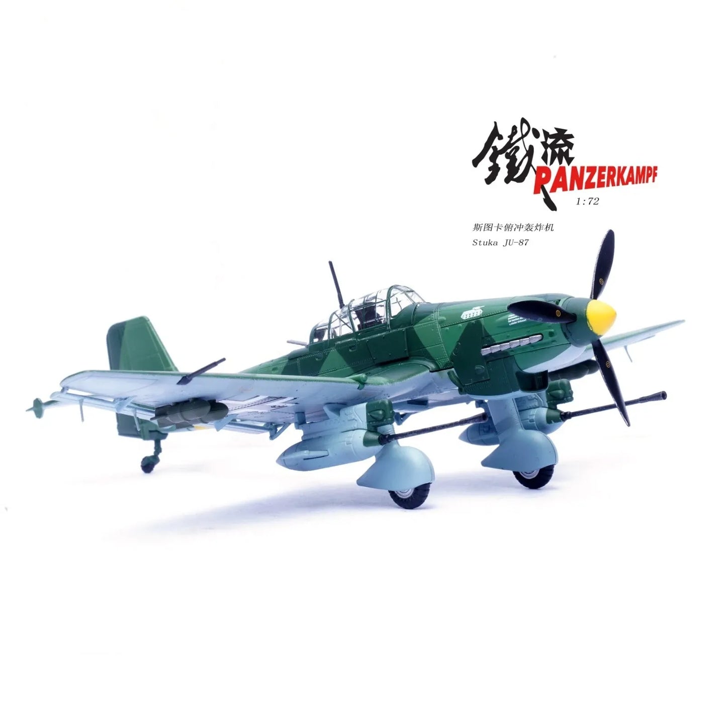 PANZERKAMPF STUKA JU-87G2 10.(PZ)/SG 1 GS+MH DUBNO UKRAINE JUNE 1944
