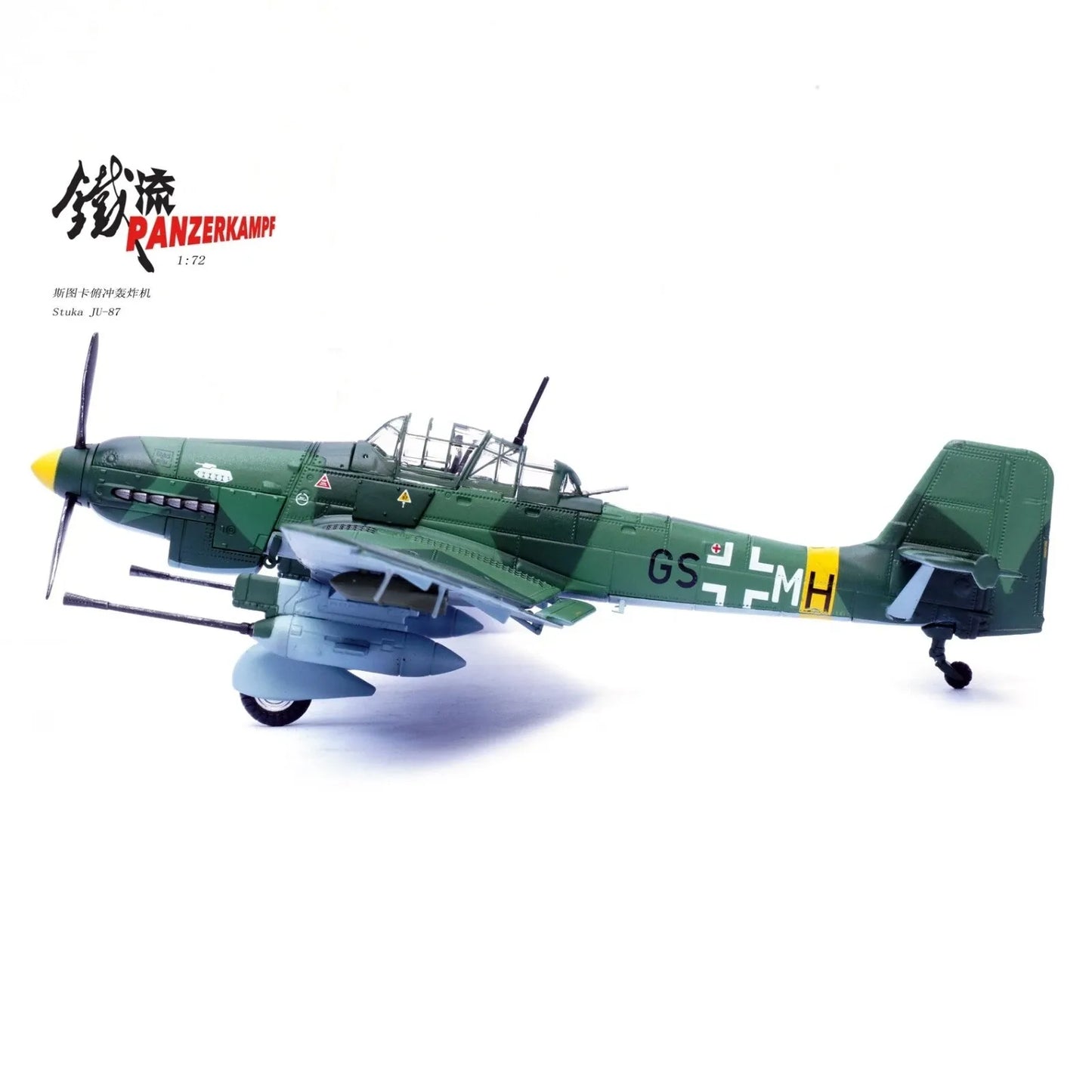 PANZERKAMPF STUKA JU-87G2 10.(PZ)/SG 1 GS+MH DUBNO UKRAINE JUNE 1944