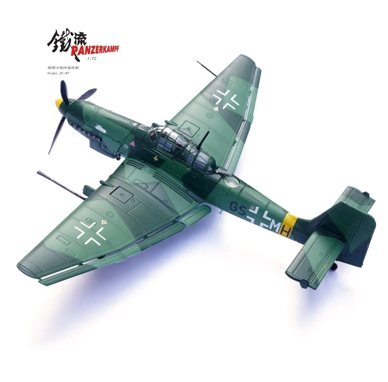 PANZERKAMPF STUKA JU-87G2 10.(PZ)/SG 1 GS+MH DUBNO UKRAINE JUNE 1944