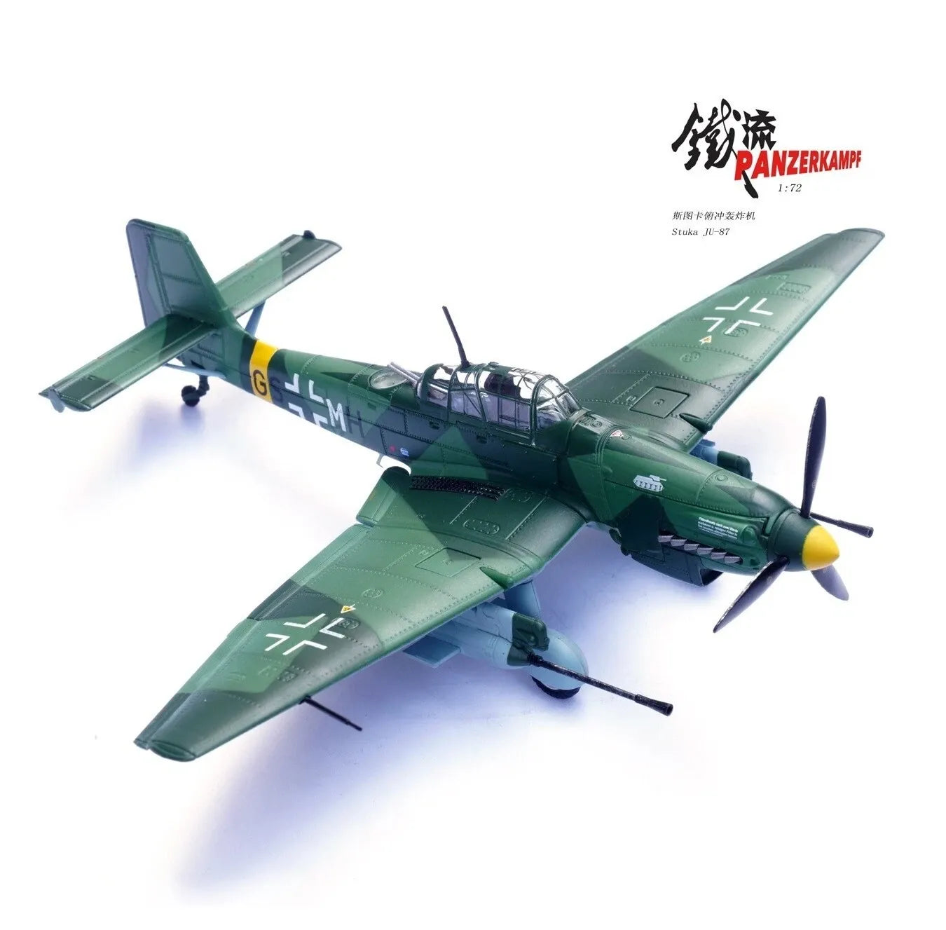 PANZERKAMPF STUKA JU-87G2 10.(PZ)/SG 1 GS+MH DUBNO UKRAINE JUNE 1944