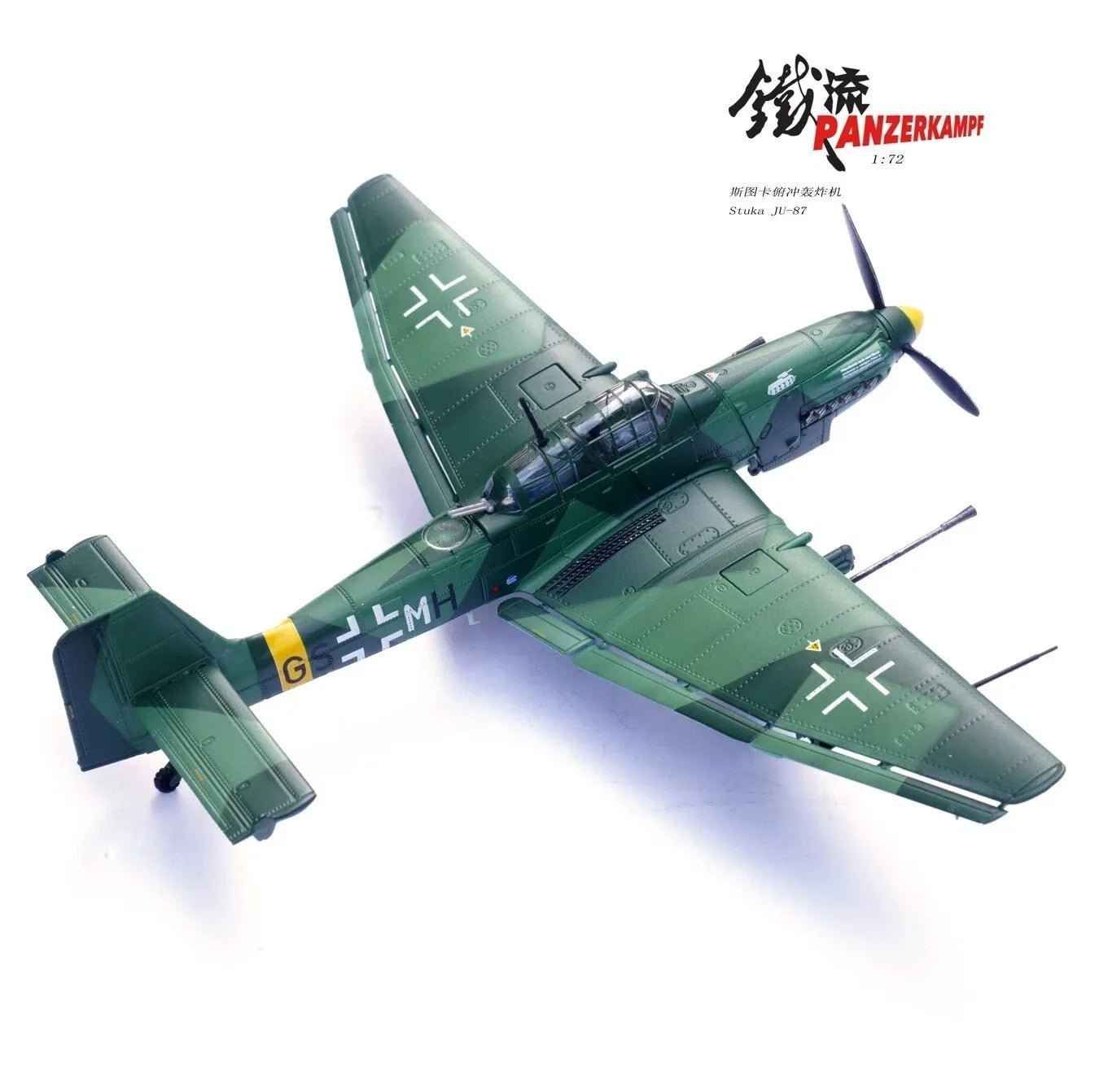 PANZERKAMPF STUKA JU-87G2 10.(PZ)/SG 1 GS+MH DUBNO UKRAINE JUNE 1944