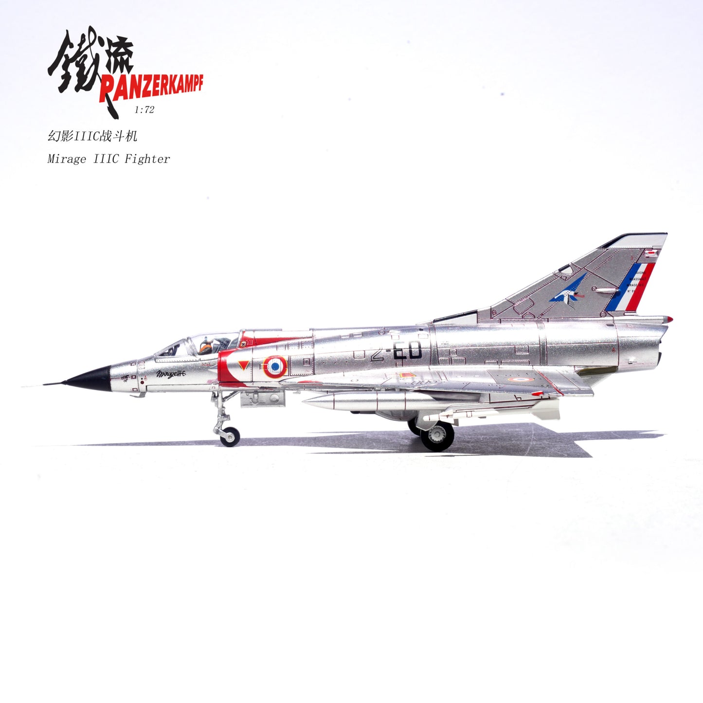 PANZERKAMPF MIRAGE IIIC 10-LL NO.28 E.C. 3/10 VEXIN DETACHMENT AIR 188 DJIBOUTI OCTOBER 1984