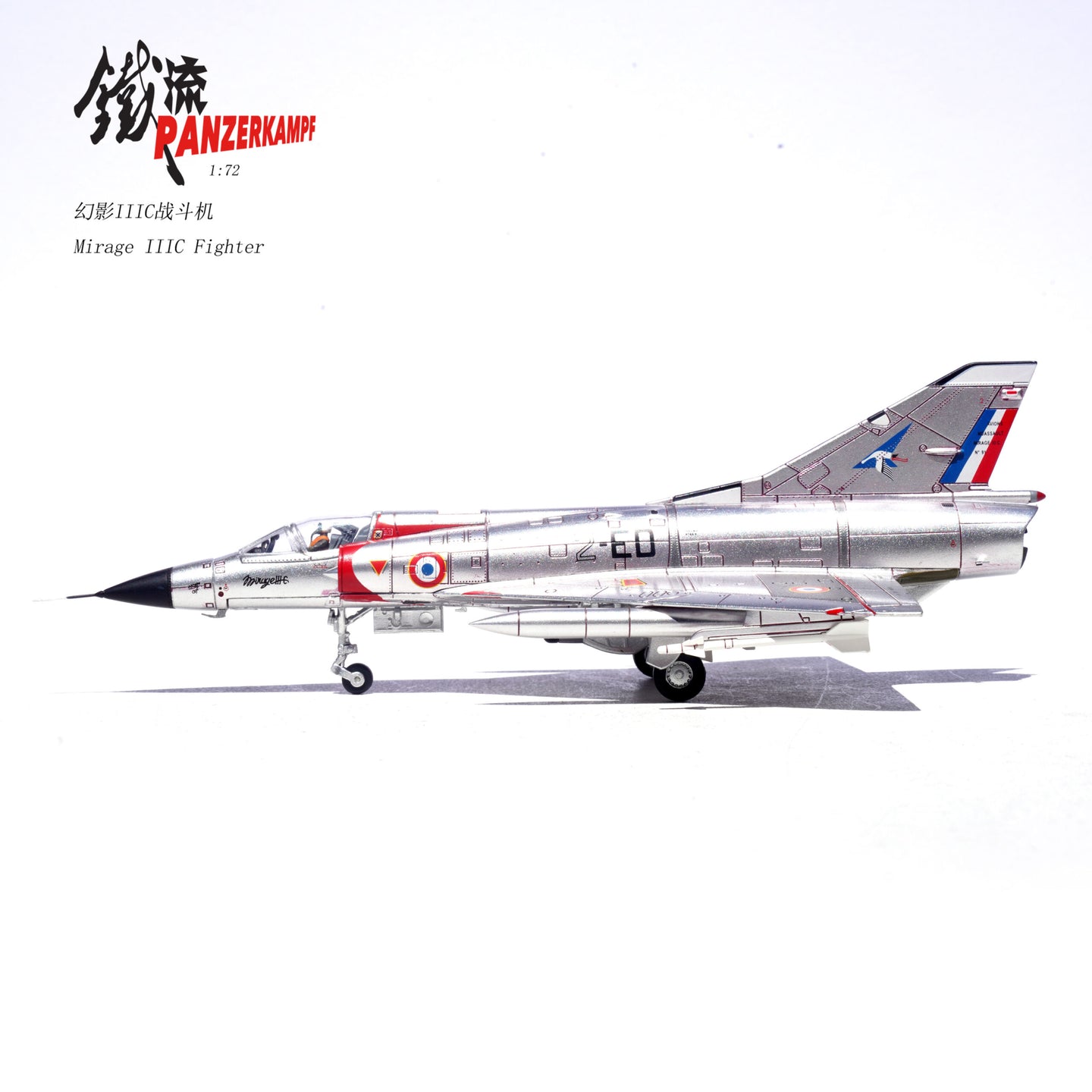 PANZERKAMPF MIRAGE IIIC 10-LL NO.28 E.C. 3/10 VEXIN DETACHMENT AIR 188 DJIBOUTI OCTOBER 1984