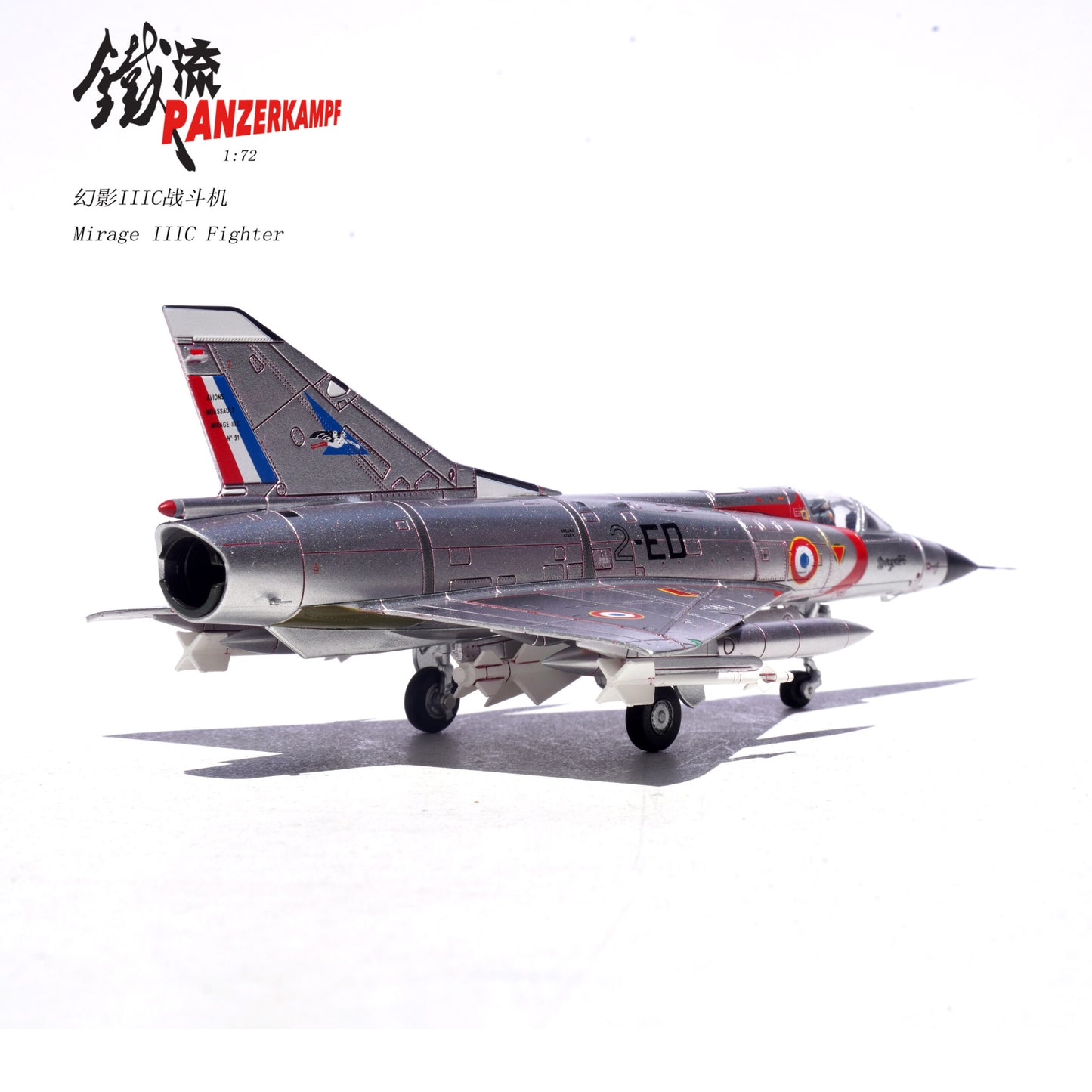 PANZERKAMPF MIRAGE IIIC 10-LL NO.28 E.C. 3/10 VEXIN DETACHMENT AIR 188 DJIBOUTI OCTOBER 1984