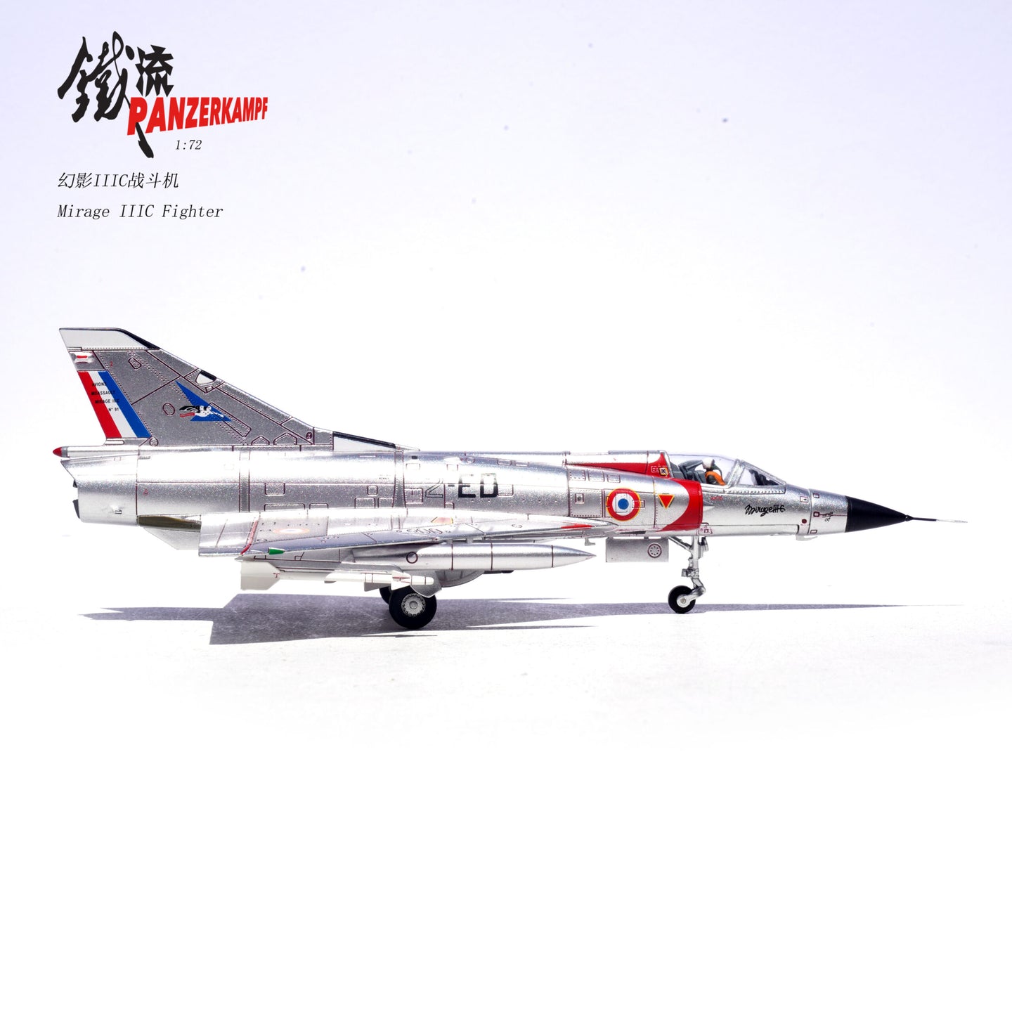 PANZERKAMPF MIRAGE IIIC 10-LL NO.28 E.C. 3/10 VEXIN DETACHMENT AIR 188 DJIBOUTI OCTOBER 1984