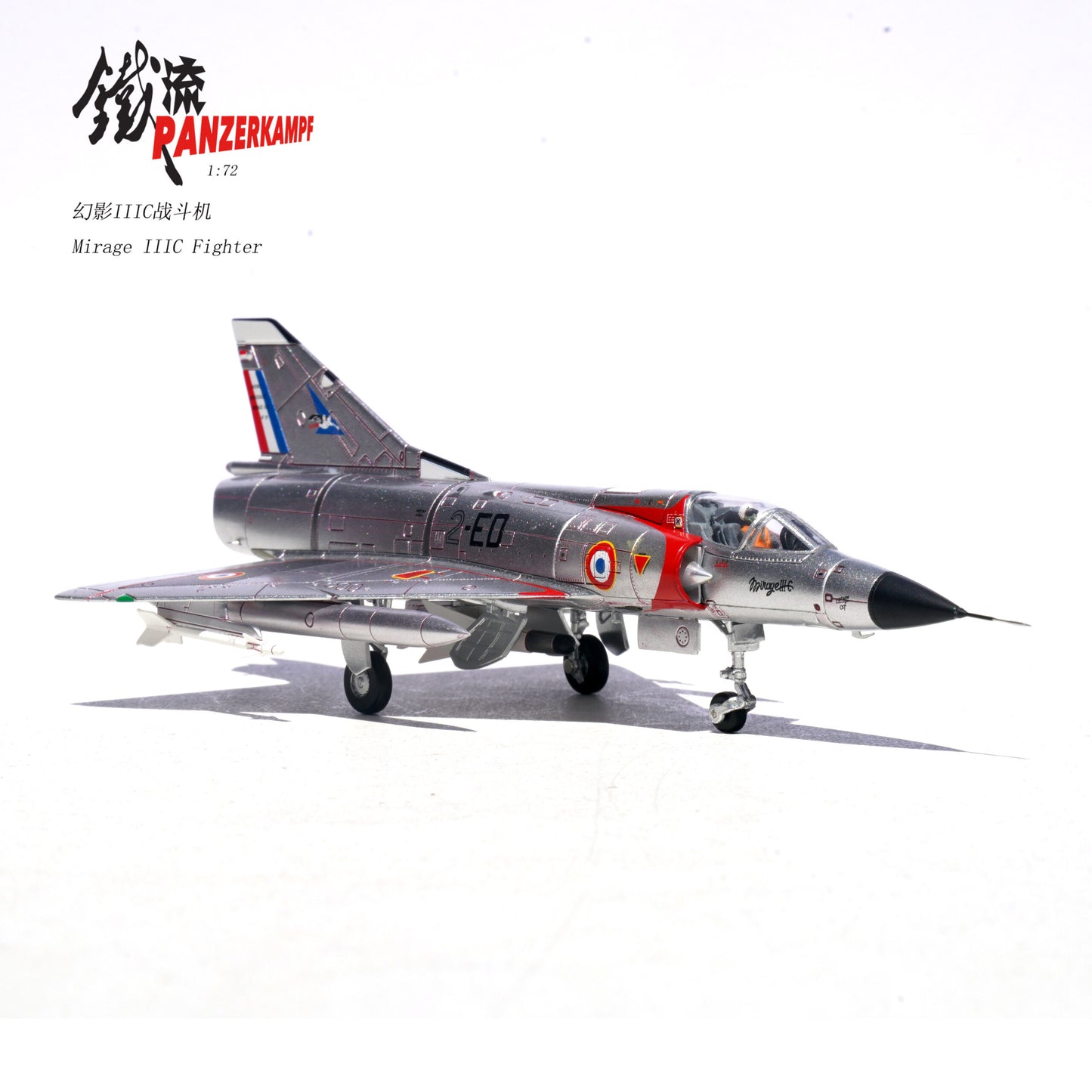 PANZERKAMPF MIRAGE IIIC 10-LL NO.28 E.C. 3/10 VEXIN DETACHMENT AIR 188 DJIBOUTI OCTOBER 1984