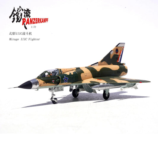 PANZERKAMPF MIRAGE IIICZ NO.804 2 SQUADRON "FLYING CHEETAHS" WATERKLOOF AIR BASE REPUBLIC OF SOUTH AFRICA 1982