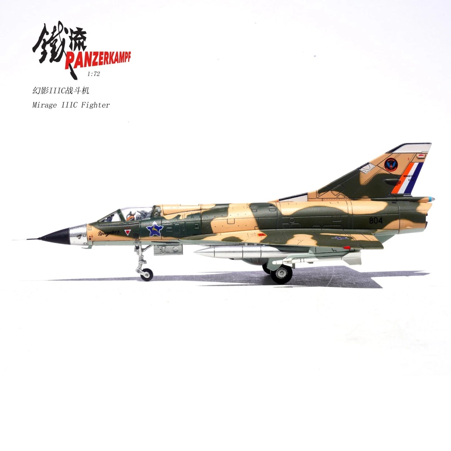 PANZERKAMPF MIRAGE IIICZ NO.804 2 SQUADRON "FLYING CHEETAHS" WATERKLOOF AIR BASE REPUBLIC OF SOUTH AFRICA 1982