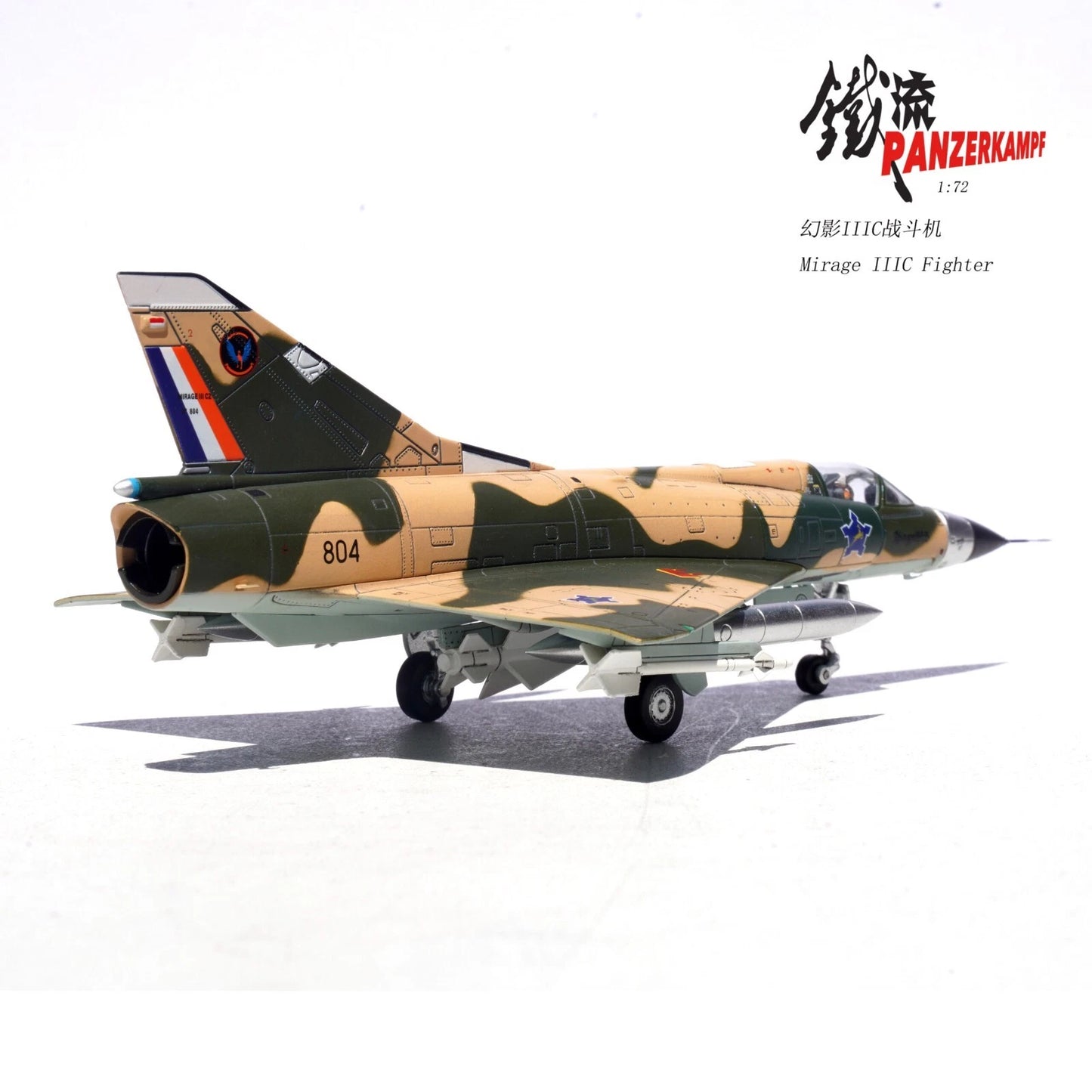 PANZERKAMPF MIRAGE IIICZ NO.804 2 SQUADRON "FLYING CHEETAHS" WATERKLOOF AIR BASE REPUBLIC OF SOUTH AFRICA 1982