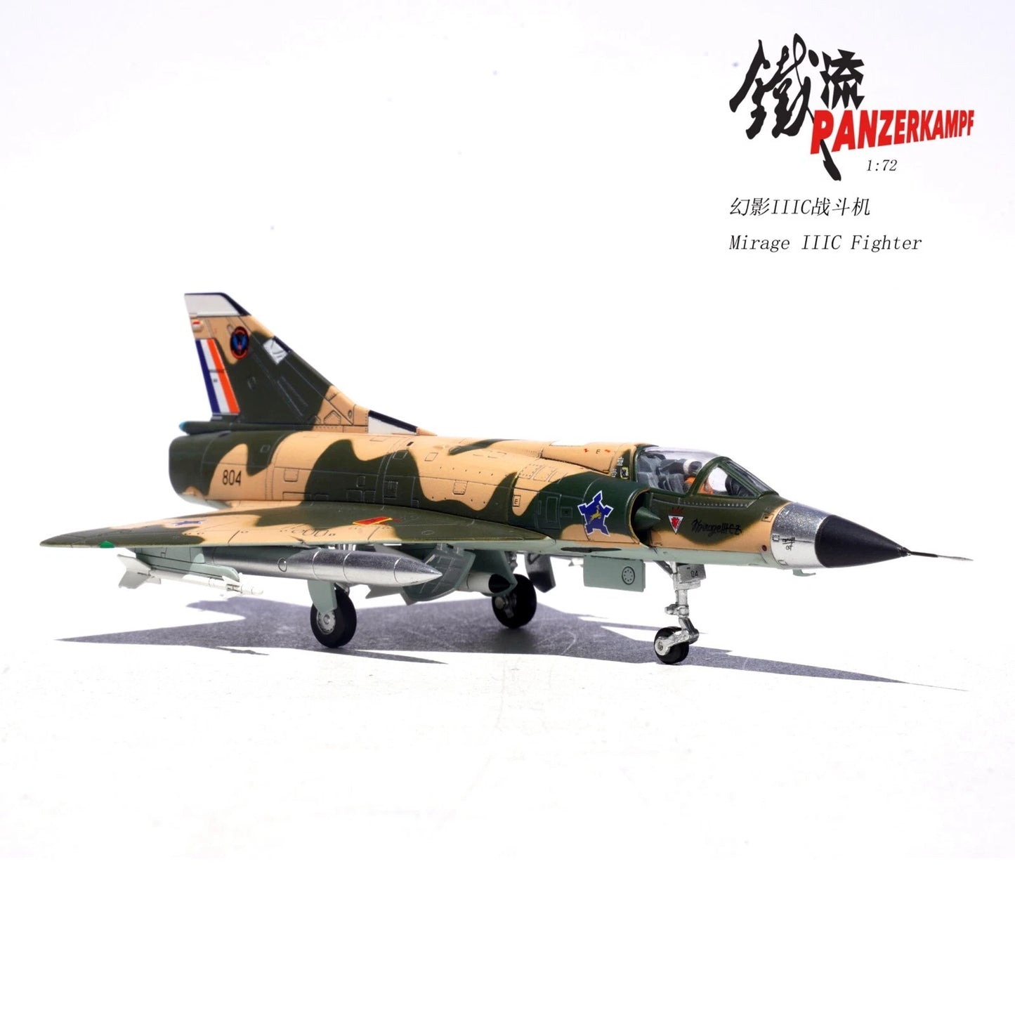 PANZERKAMPF MIRAGE IIICZ NO.804 2 SQUADRON "FLYING CHEETAHS" WATERKLOOF AIR BASE REPUBLIC OF SOUTH AFRICA 1982