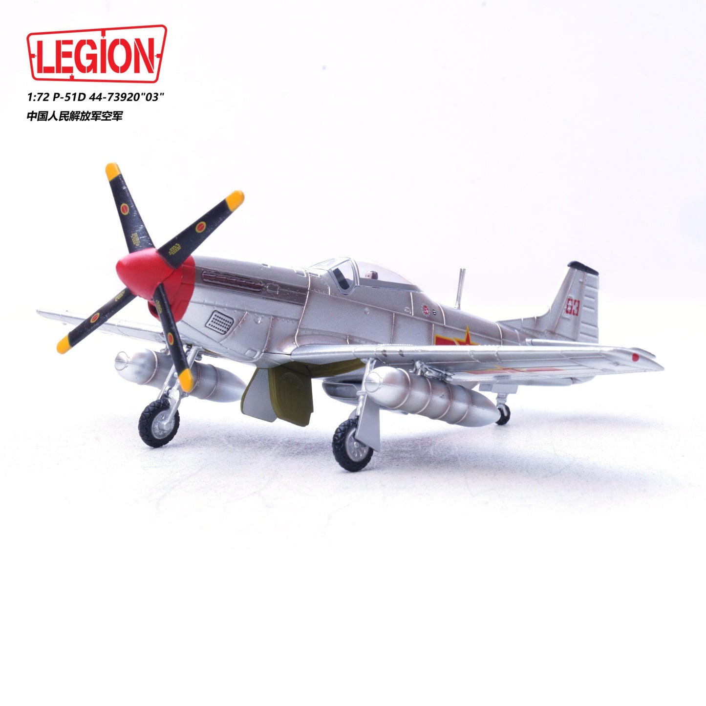 PANZERKAMPF P-51D MUSTANG 44-73920 03 PLAAF, LATE 1940S (LEGION SERIES)