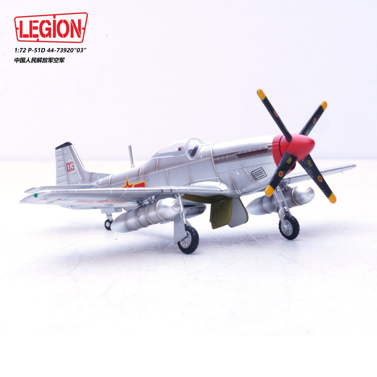 PANZERKAMPF P-51D MUSTANG 44-73920 03 PLAAF, LATE 1940S (LEGION SERIES)