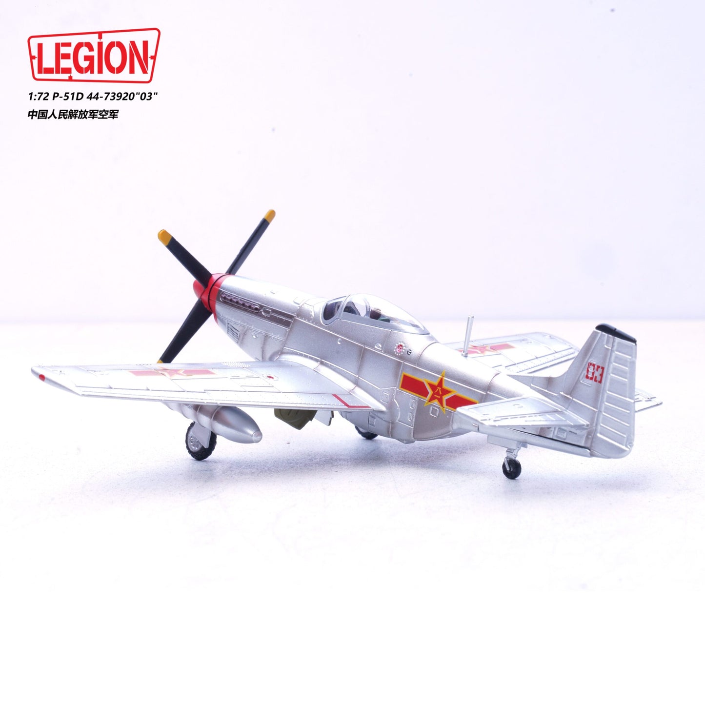 PANZERKAMPF P-51D MUSTANG 44-73920 03 PLAAF, LATE 1940S (LEGION SERIES)