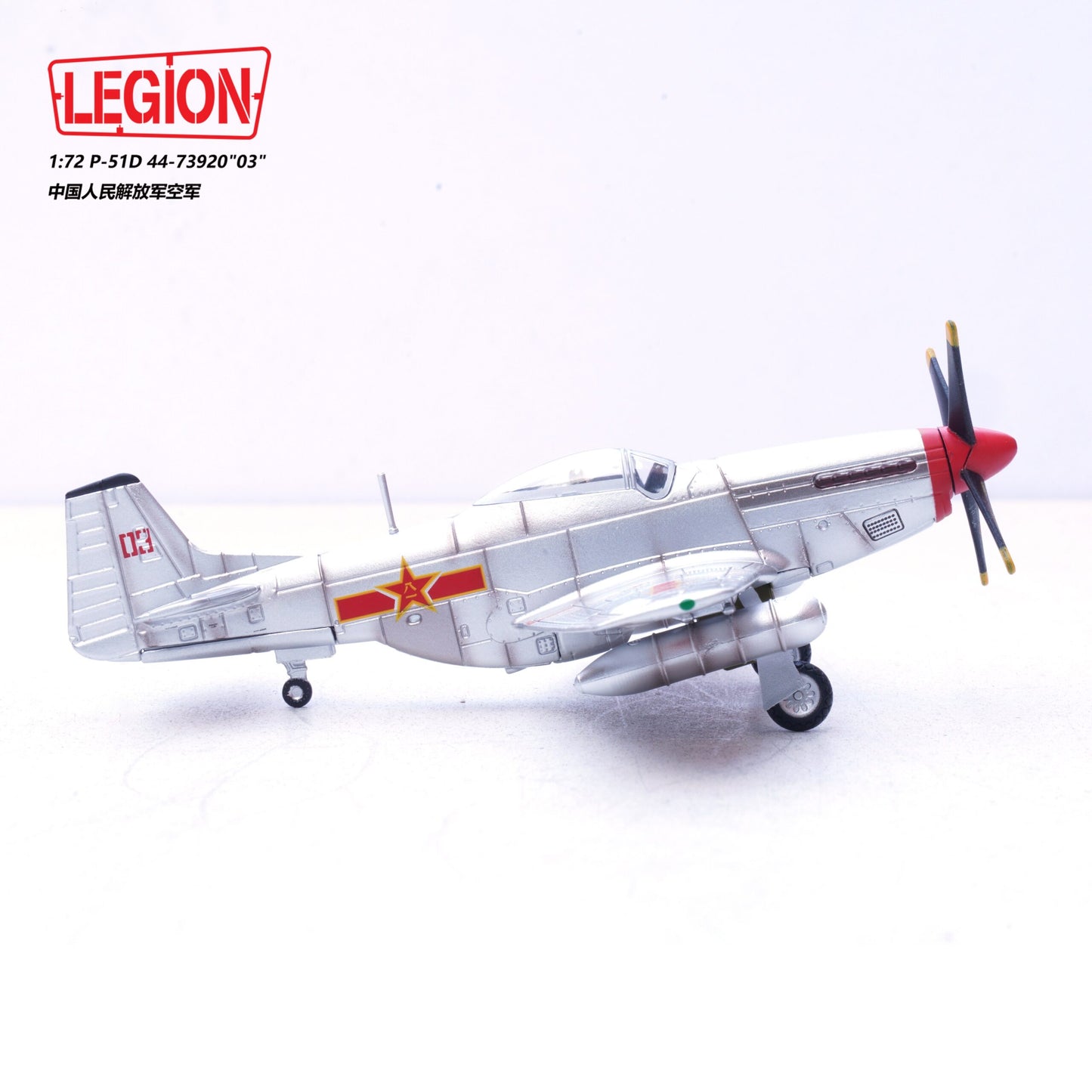 PANZERKAMPF P-51D MUSTANG 44-73920 03 PLAAF, LATE 1940S (LEGION SERIES)