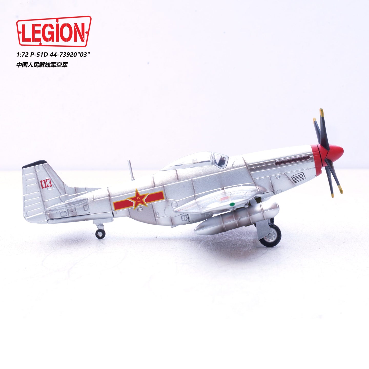 PANZERKAMPF P-51D MUSTANG 44-73920 03 PLAAF, LATE 1940S (LEGION SERIES)