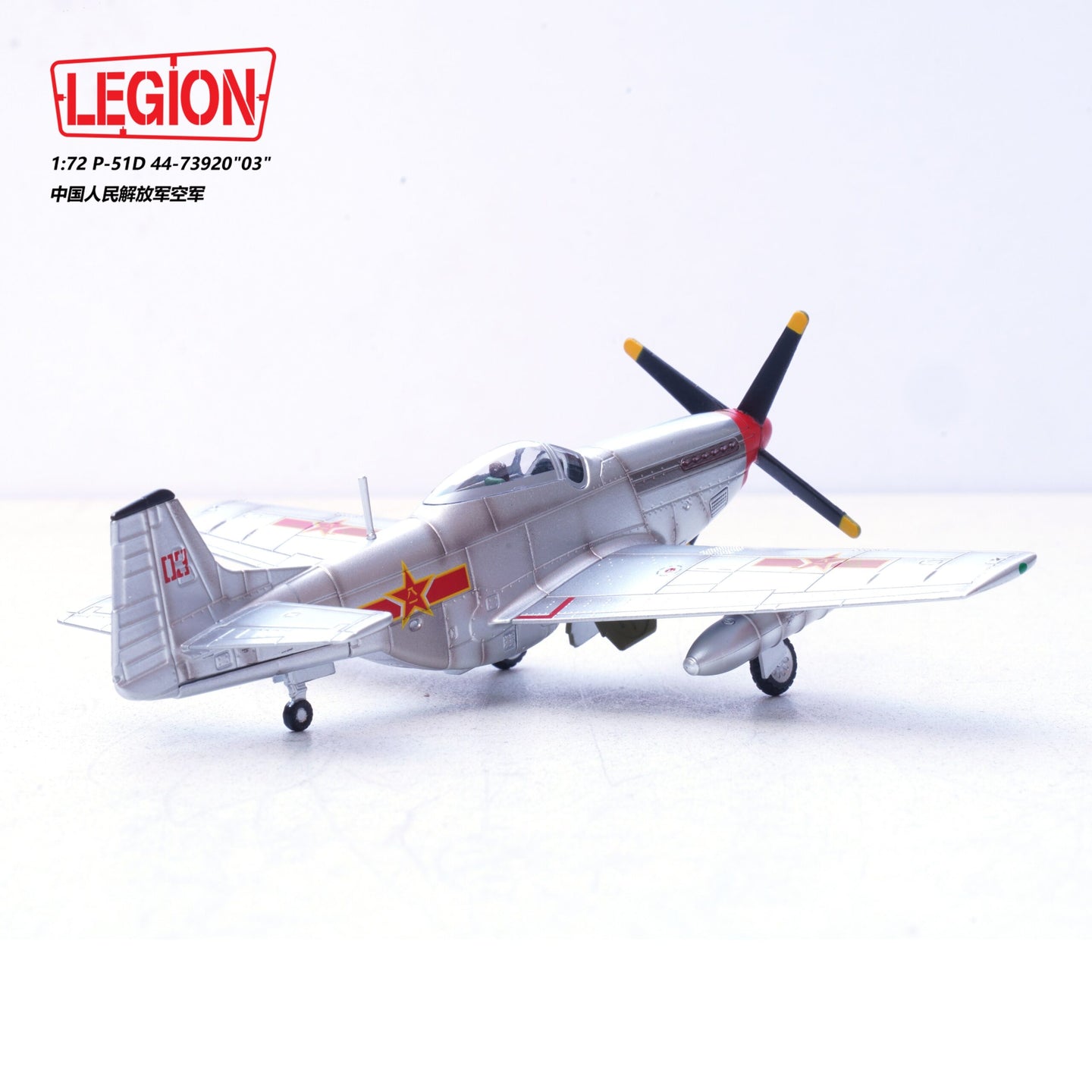 PANZERKAMPF P-51D MUSTANG 44-73920 03 PLAAF, LATE 1940S (LEGION SERIES)