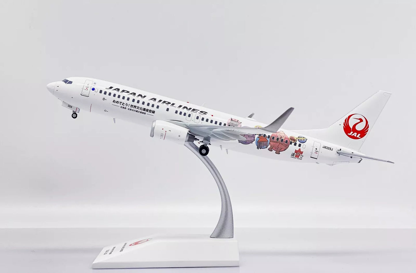 JC WINGS B737-800 JAPAN AIRLINES "JOMON LIVERY" REG: JA329J