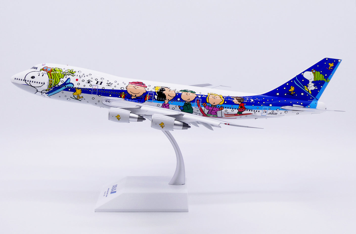 JC WINGS B747-100SR ALL NIPPON AIRWAYS (ANA) "SNOOPY" (FLAPS DOWN) REG: JA8139