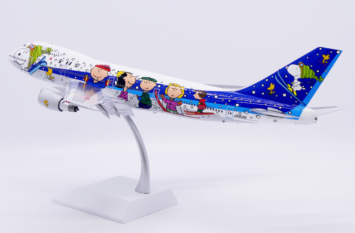 JC WINGS B747-100SR ALL NIPPON AIRWAYS (ANA) "SNOOPY" (FLAPS DOWN) REG: JA8139