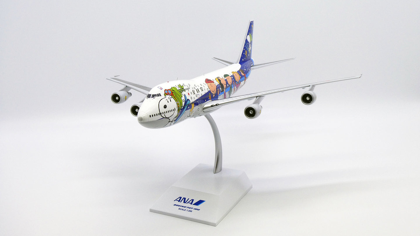 JC WINGS B747-100SR ALL NIPPON AIRWAYS (ANA) "SNOOPY" REG: JA8139