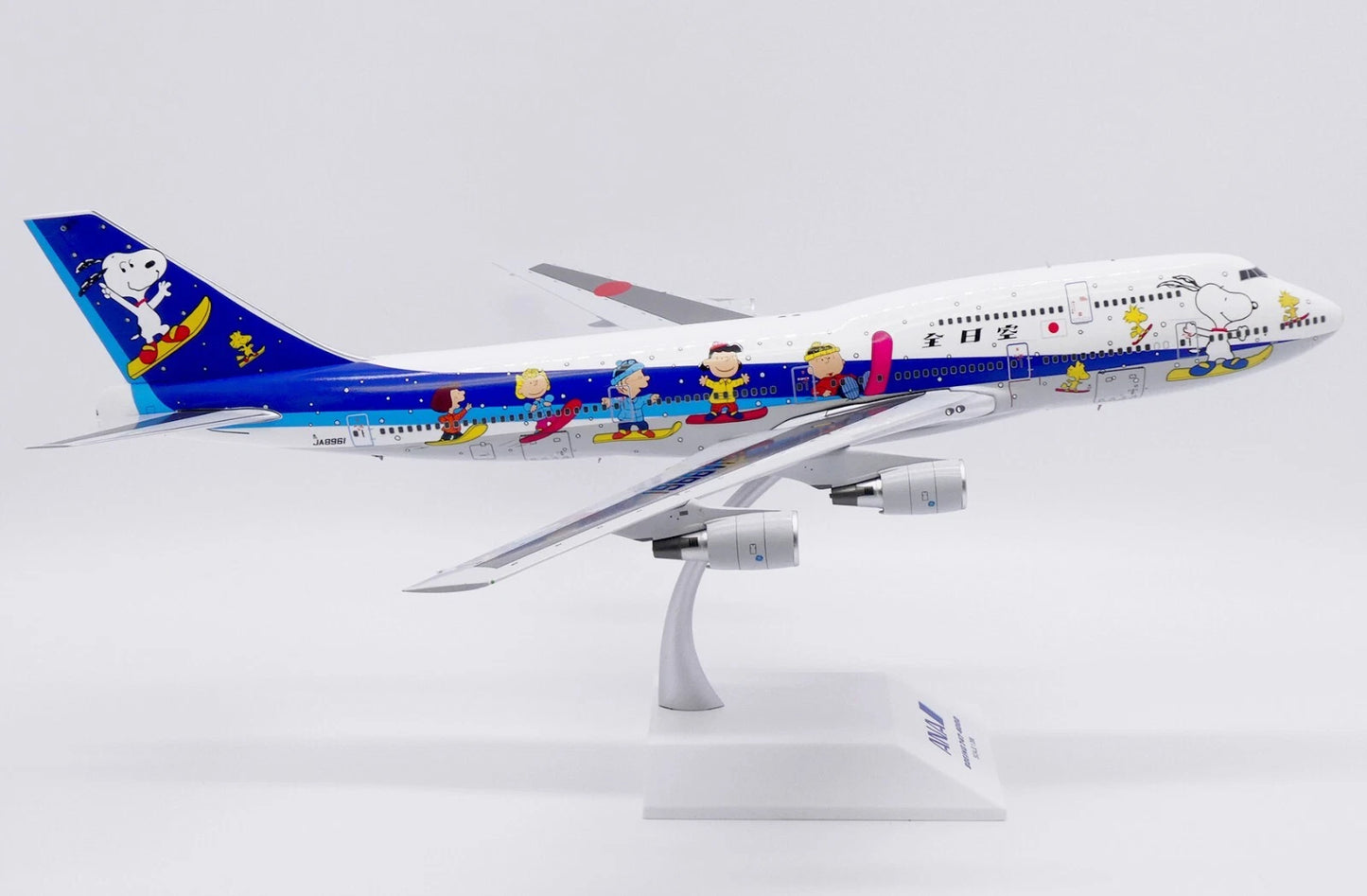 JC WINGS B747-400D ALL NIPPON AIRWAYS (ANA) "SNOOPY" REG: JA8961